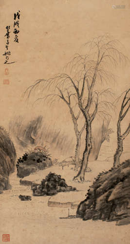 姚元之（1773～1852） 1838年作 寒江归舟 立轴 水墨纸本