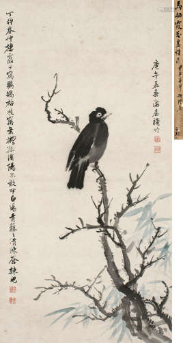 马元驭（1669～1722）于寿伯（清） 鸜鹆枯枝 立轴 设色纸本