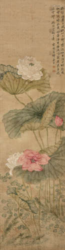 恽寿平（1633～1690） 玉露凝香 立轴 设色绢本