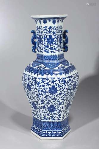 Chinese Qianlong-Style Blue & White Porcelain Vase
