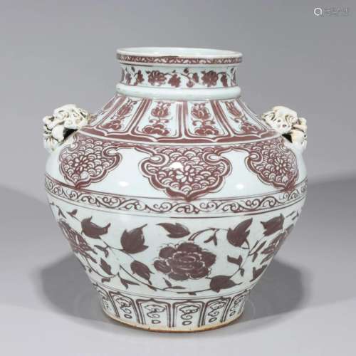 Chinese Yuan Style Underglazed Red & White Porcleain