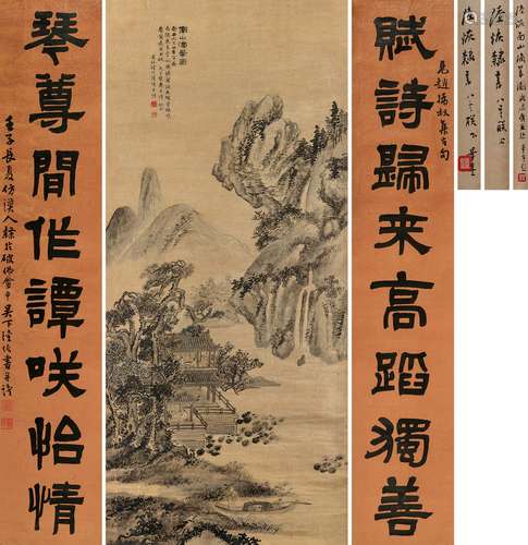 陆恢（1851～1920） 1913年作 1912年作 南山滴翠图·隶书八言联 立轴...