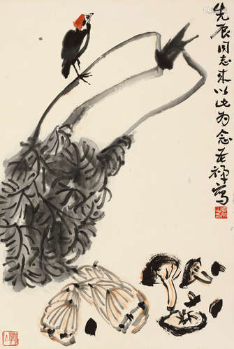 李苦禅（1899～1983） 蔬菜小鸟 立轴 设色纸本