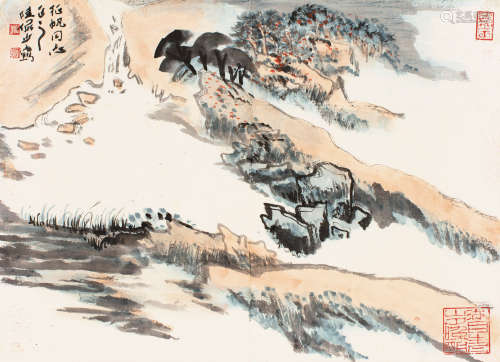 陆俨少（1909～1993） 秋山溪水 立轴 设色纸本