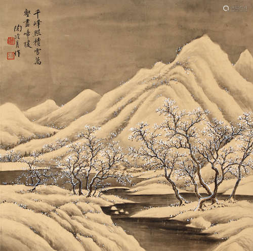 陶冷月（1895～1985） 雪景山水 立轴 设色纸本