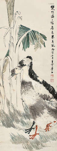 王梦白（1888～1934） 1926年作 芭蕉双鸭 立轴 设色纸本