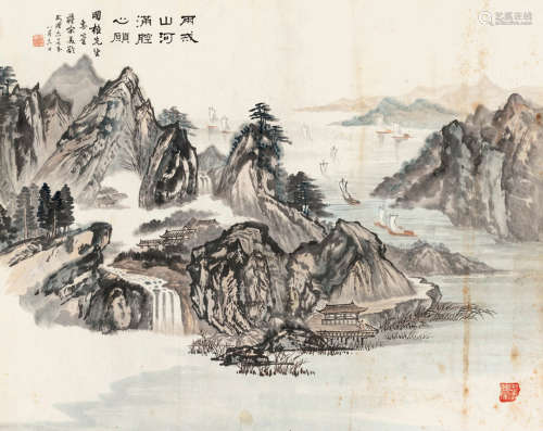 宋美龄（1898～2003） 1978年作 山水 镜片 设色纸本