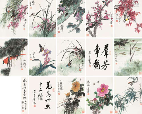 乔木（1920～2002） 1993年作 花鸟草虫册 册页 （十二开） 设色纸本