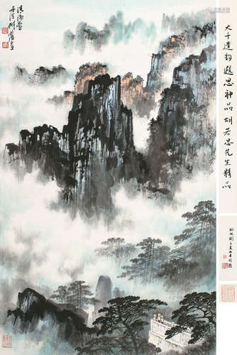 胡若思（1916～2004） 清凉台 立轴 设色纸本