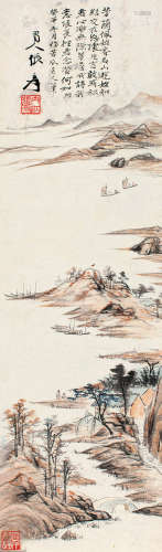 张大千（1899～1983） 1933年作 远浦归帆 立轴 设色纸本