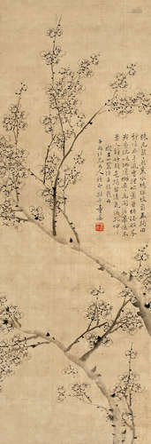 童晏（1857～1902） 墨梅 立轴 水墨绢本