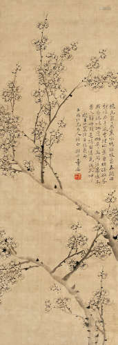 童晏（1857～1902） 墨梅 立轴 水墨绢本