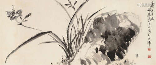 许麟庐（1916～2011）马万里（1904～1979） 兰石图 镜片 水墨纸本