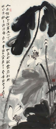 张大千（1899～1983） 1973年作 荷塘清韵 镜片 设色纸本