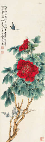 于非闇（1889～1959） 1940年作 蝶恋花 立轴 设色纸本