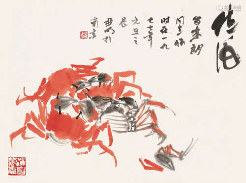 亚明（1924～2002） 1977年作 螃蟹 软片 设色纸本
