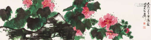 谢稚柳（1910～1997） 1979年作 拒霜芙蓉 镜片 设色纸本