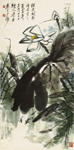 唐云（1910～1993） 1979年作 荷花游鱼 镜片 设色纸本