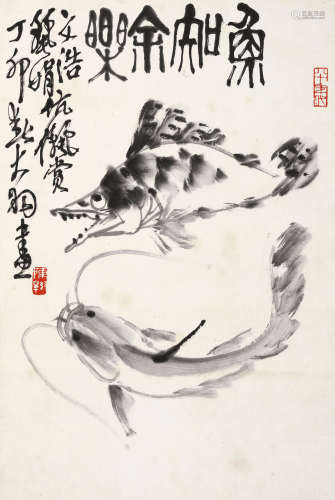 陈大羽（1912～2001） 1987年作 鱼知余乐 立轴 水墨纸本
