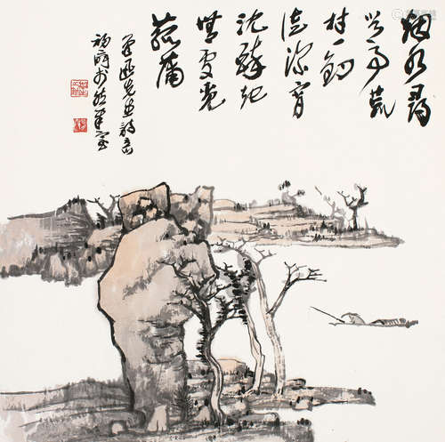 来楚生（1903～1975） 寒江独钓 立轴 设色纸本