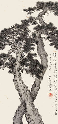 溥儒（1896～1963） 双树连理图 立轴 水墨纸本