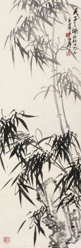 卢坤峰（b.1934） 1992年作 竹石 镜片 水墨纸本