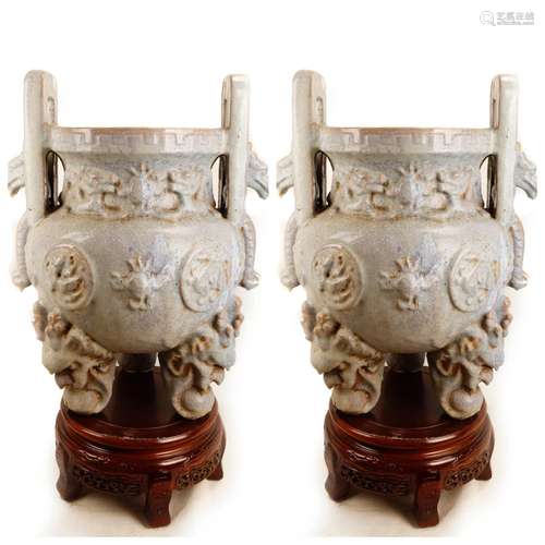 (2) A PAIR OF MING DYNASTY STYLE JUNYAO CELADON SKY-