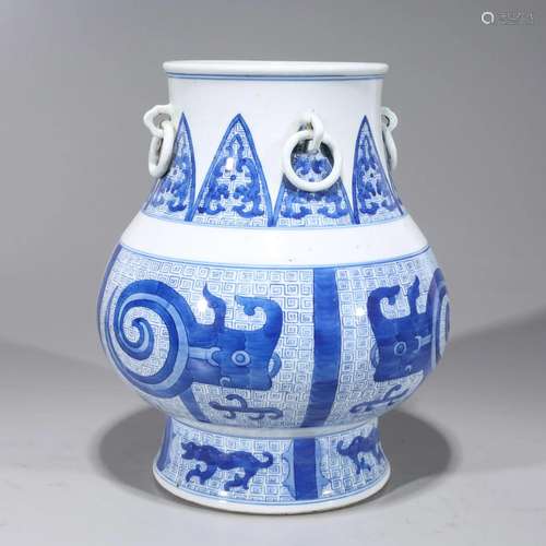 Chinese Blue & White Porcelain Vase