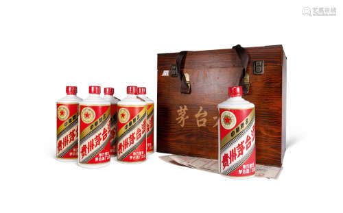 【增值送礼藏品】1981 1986年 贵州茅台酒五星 (三大革命) 红木礼盒