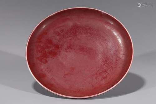 Chinese Red Glaze Porcelain Dish