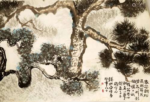 SIGNED QIAN SONGYAN (1899â€“1985). A INK AND COLOR ON