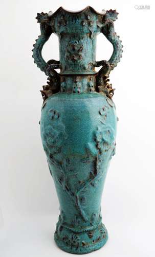 A MING DYNASTY JUN YAO VASE WITH TWO DRAGON HANDLES