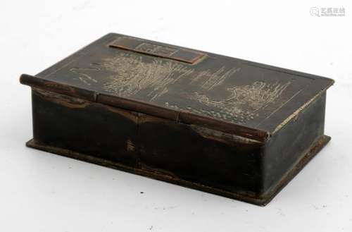 A SQUARE COPPER INK BOX AND COVER.