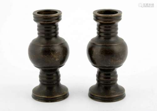 (2) A PAIR OF SMALL BRONZE OIL LAMP HOLDER.J103.