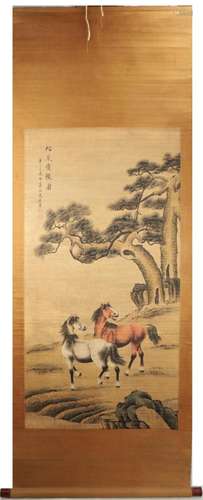 ATTRIBUTED AND SIGNED MA JIN (1900-1970). A INK AND