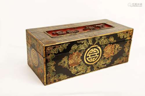 A GOLD-PAINTED RECTANGULAR CARVED LACQUER BOX.M051.