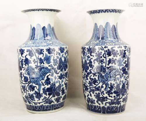 (2) A PAIR BLUE AND WHITE PORCELAIN VASES. DOUBLE