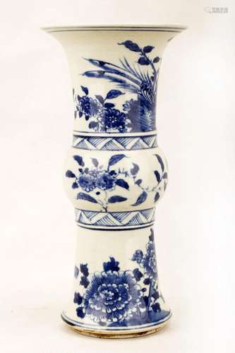 A BLUE AND WHITE FLOWERS PATTERN GU-FORM PORCELAIN