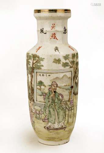 A FAMILLE VERTE PORCELAIN VASE PAINTED WITH LANDSCAPE