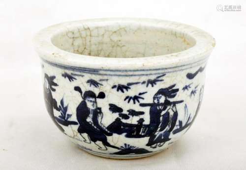 A BLUE AND WHITE PORCELAIN CENSER PAINTED WITH THE