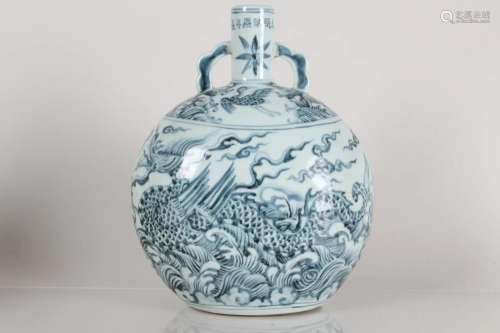 A Chinese Duo-handled Blue and White Dragon-decorating