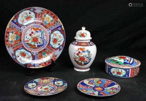 5 PIECE JAPANESE IMARI WARES.