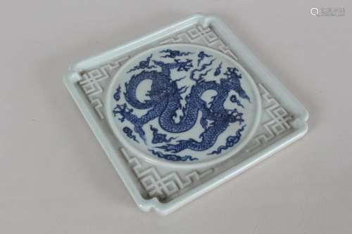 A Chinese Square-based Blue and White Dragon-decorating