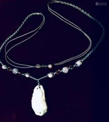 Adjustable Necklace,Jadeite Pendant, Estate Jewelry