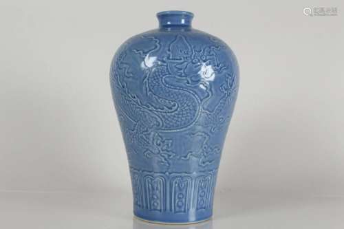 A Chinese Dragon-decorating Blue-coding Porcelain