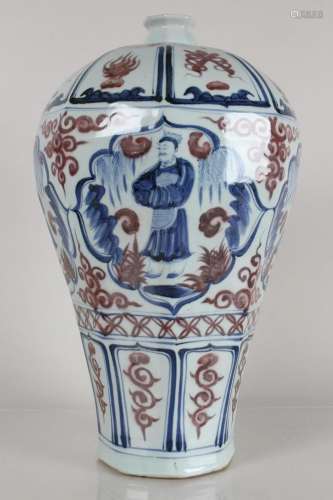A Chinese Ancient-framing Story-telling Porcelain