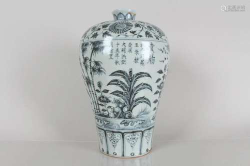 A Chinese Poetry-framing Detailed Blue and White