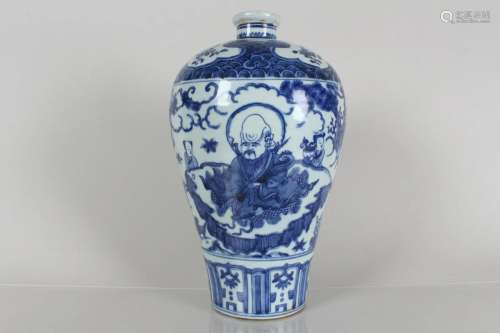 A Chinese Portrait Detailed Blue and White Porcelain