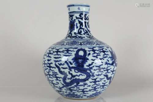 A Chinese Blue and White Detailed Dragon-decorating