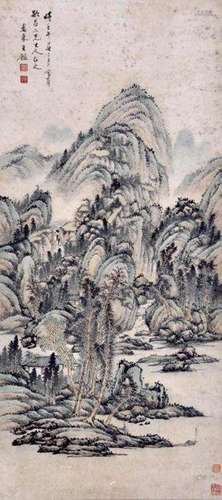 Chinese Paper Hanging Scrolled Painting